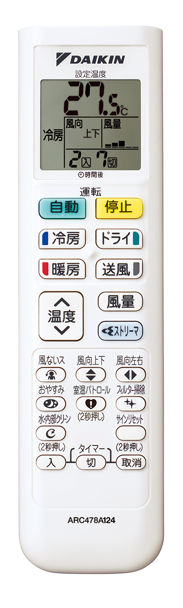 Fシリーズ 仕様（スペック） | ルームエアコン | ダイキン工業株式会社